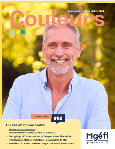  Juillet 2026